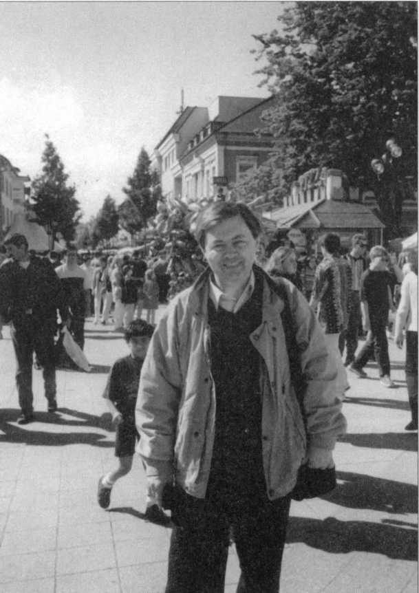 Воспоминания и размышления о давно прошедшем Воспоминания и размышления о давно прошедшем
