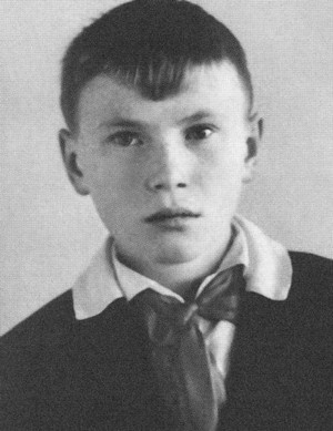 Вадим Негатуров Вадим Негатуров