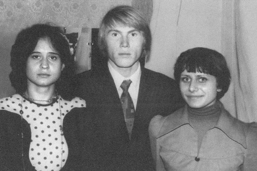 Вадим Негатуров Вадим Негатуров
