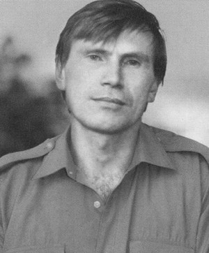 Вадим Негатуров Вадим Негатуров