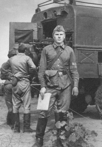 Вадим Негатуров Вадим Негатуров