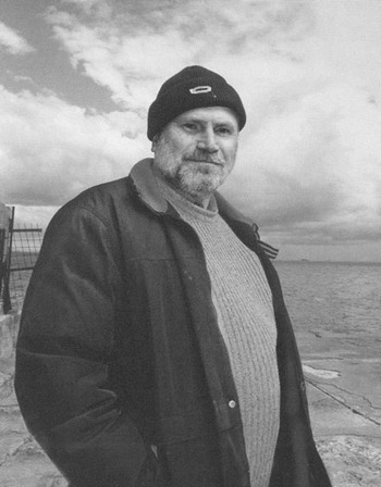 Вадим Негатуров Вадим Негатуров