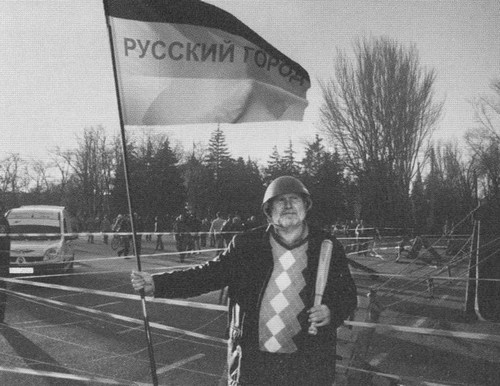 Вадим Негатуров Вадим Негатуров