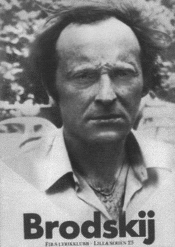 Бродский. Русский поэт Бродский. Русский поэт