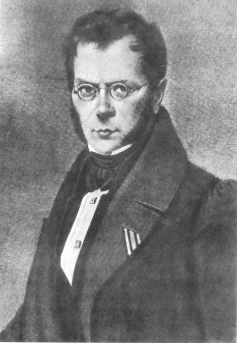 Вяземский Вяземский