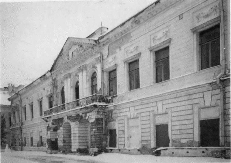 Вяземский Вяземский