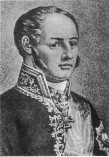Вяземский Вяземский