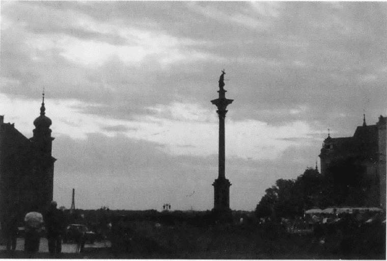Вяземский Вяземский