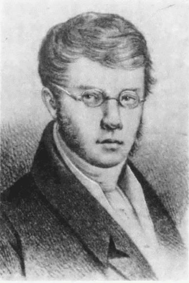Вяземский Вяземский