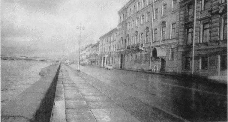 Вяземский Вяземский