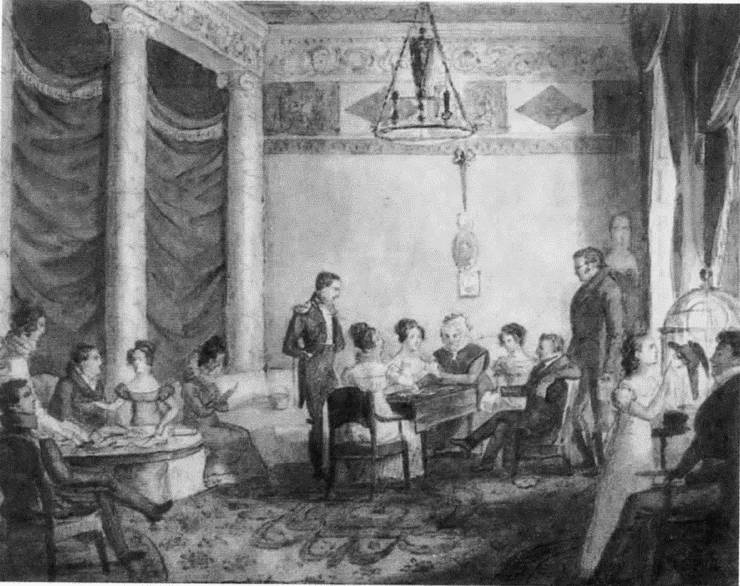 Вяземский Вяземский