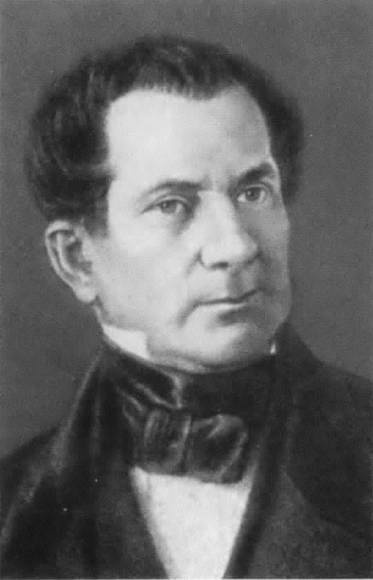 Вяземский Вяземский