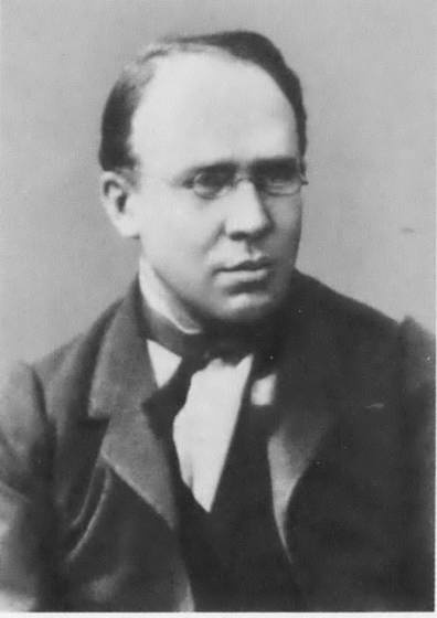 Вяземский Вяземский