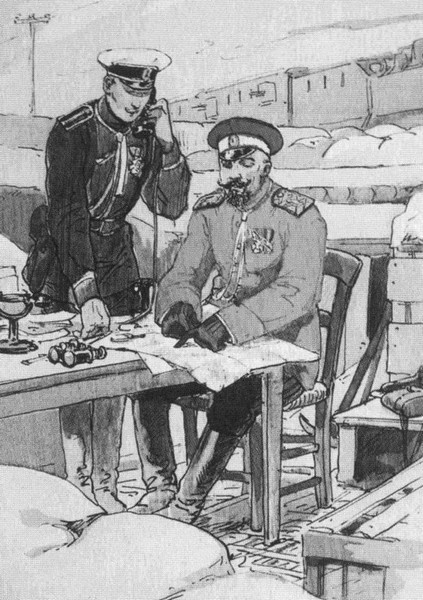Легенды Белого дела Легенды Белого дела