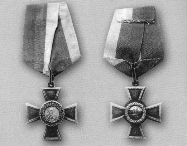 Легенды Белого дела Легенды Белого дела