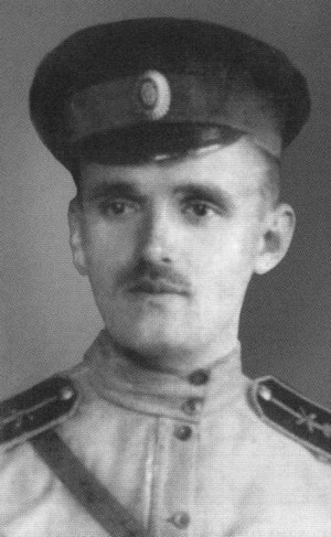 Легенды Белого дела Легенды Белого дела