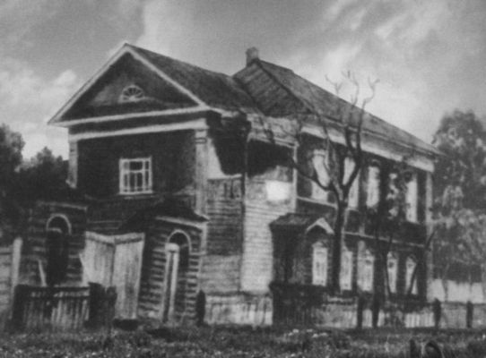 Луначарский Луначарский
