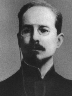 Луначарский Луначарский