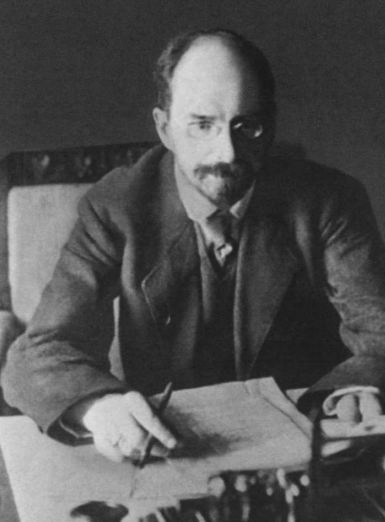 Луначарский Луначарский
