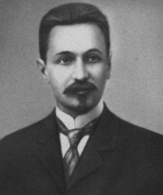 Зворыкин Зворыкин