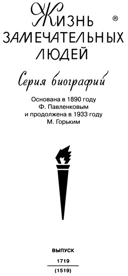 Станислав Лем Станислав Лем