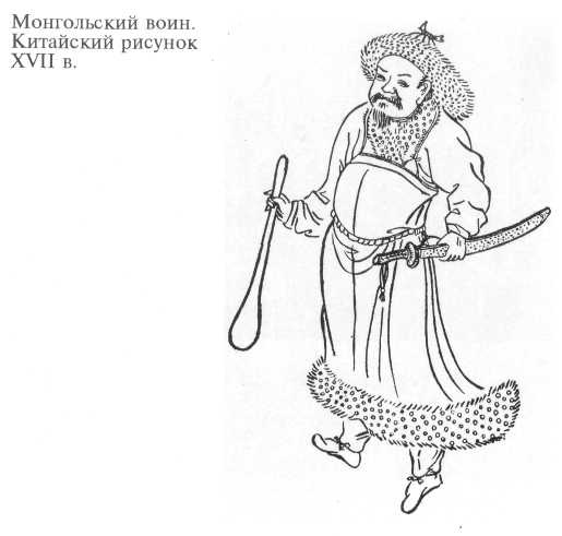 Иван Калита Иван Калита