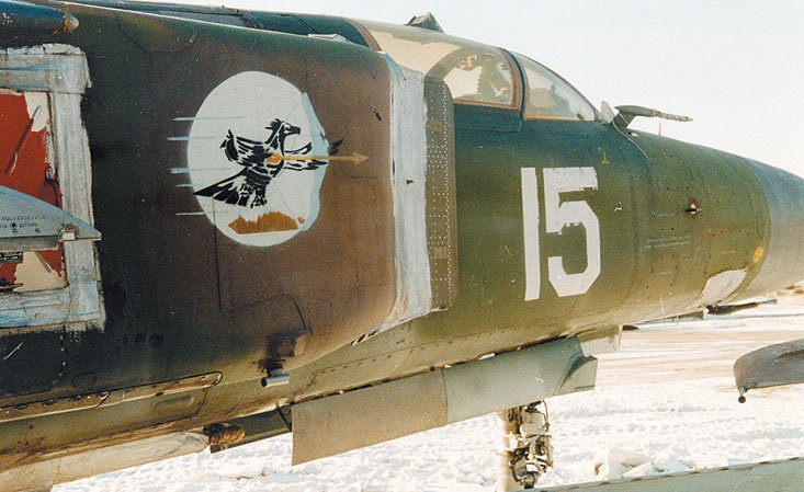 Камуфляж и бортовые эмблемы авиатехники советских ВВС в афганской кампании Камуфляж и бортовые эмблемы авиатехники советских ВВС в афганской кампании