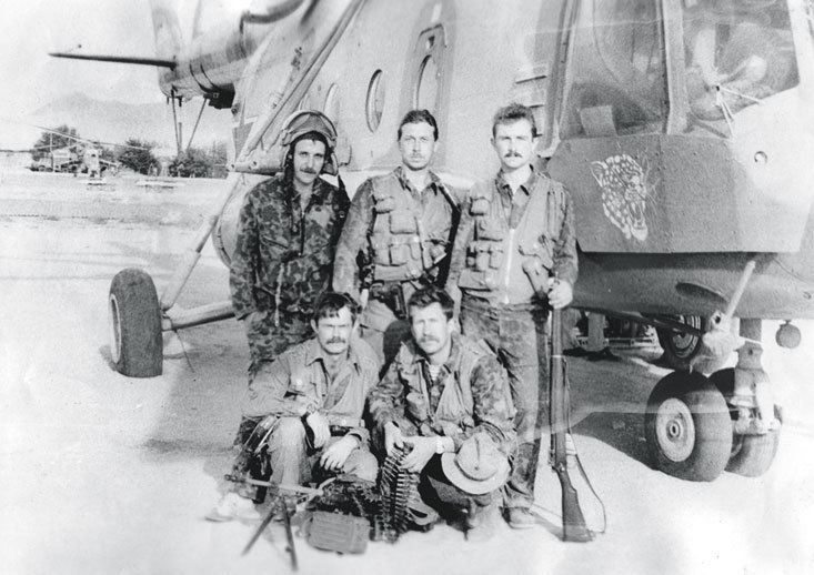 Камуфляж и бортовые эмблемы авиатехники советских ВВС в афганской кампании Камуфляж и бортовые эмблемы авиатехники советских ВВС в афганской кампании