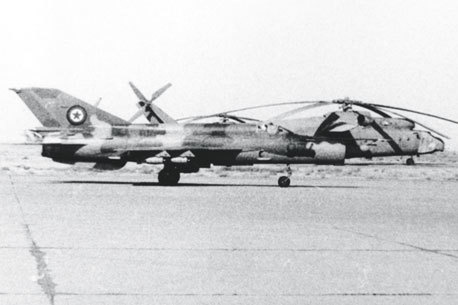 Камуфляж и бортовые эмблемы авиатехники советских ВВС в афганской кампании Камуфляж и бортовые эмблемы авиатехники советских ВВС в афганской кампании