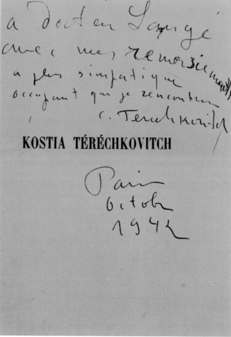 Художники во Франции во время оккупации. Ван Донген, Пикассо, Утрилло, Майоль, Вламинк... Художники во Франции во время оккупации. Ван Донген, Пикассо, Утрилло, Майоль, Вламинк...