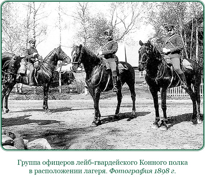 Мои воспоминания. Брусиловский прорыв Мои воспоминания. Брусиловский прорыв