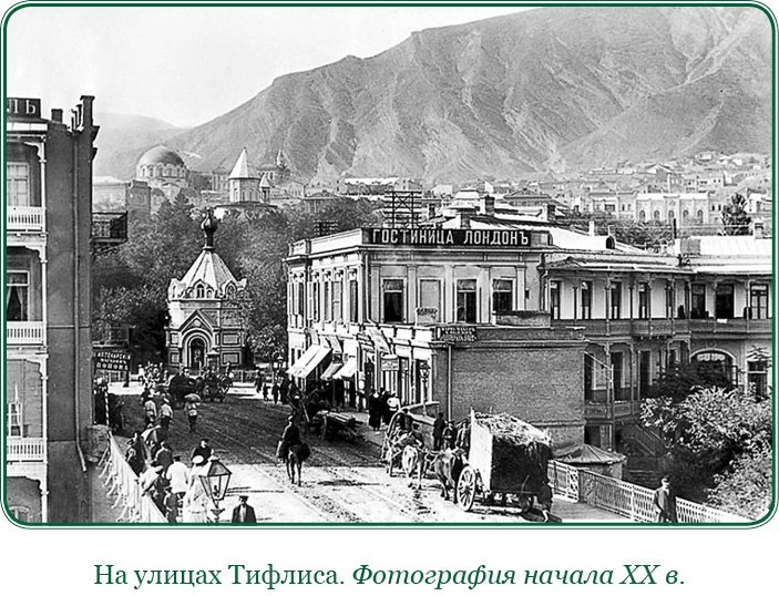 Мои воспоминания. Брусиловский прорыв Мои воспоминания. Брусиловский прорыв