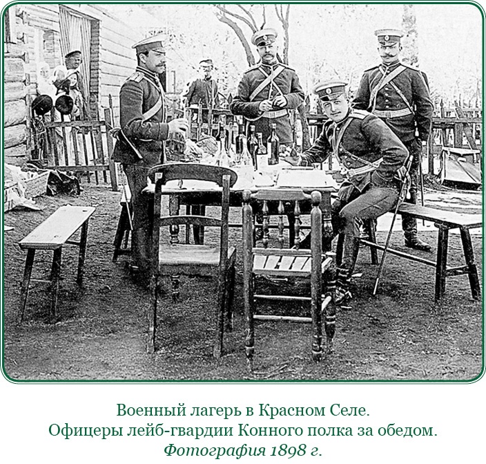 Мои воспоминания. Брусиловский прорыв Мои воспоминания. Брусиловский прорыв