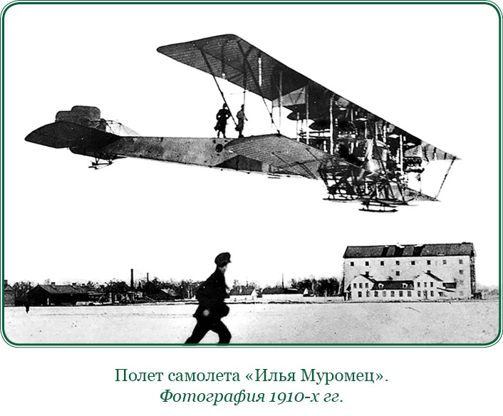 Мои воспоминания. Брусиловский прорыв Мои воспоминания. Брусиловский прорыв