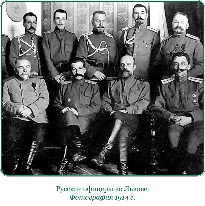 Мои воспоминания. Брусиловский прорыв Мои воспоминания. Брусиловский прорыв