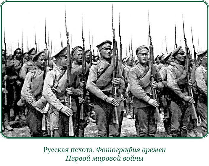Мои воспоминания. Брусиловский прорыв Мои воспоминания. Брусиловский прорыв