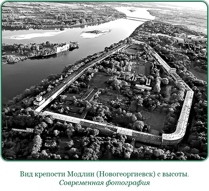 Мои воспоминания. Брусиловский прорыв Мои воспоминания. Брусиловский прорыв
