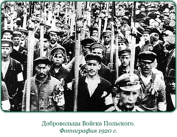 Мои воспоминания. Брусиловский прорыв Мои воспоминания. Брусиловский прорыв