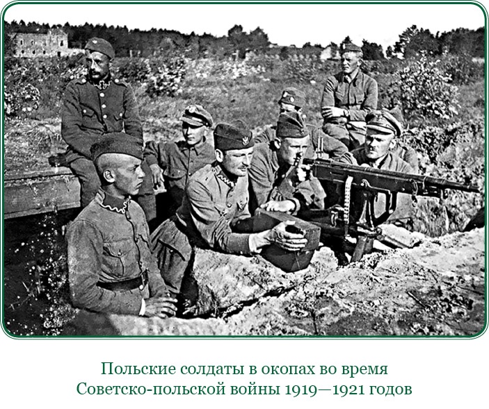 Мои воспоминания. Брусиловский прорыв Мои воспоминания. Брусиловский прорыв