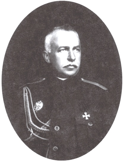 Генерал Снесарев на полях войны и мира Генерал Снесарев на полях войны и мира