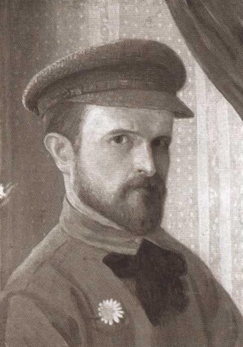 Малевич Малевич