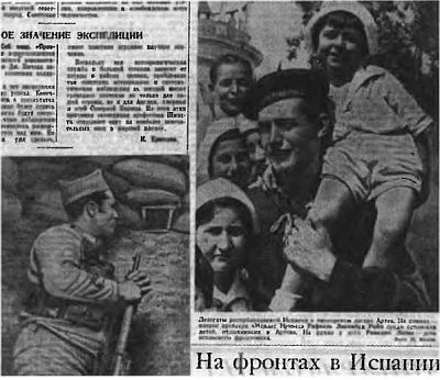 Адмирал Кузнецов Адмирал Кузнецов