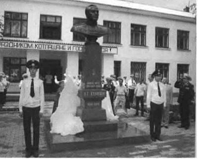 Адмирал Кузнецов Адмирал Кузнецов