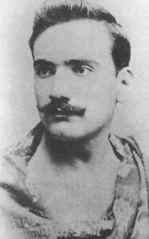Карузо Карузо