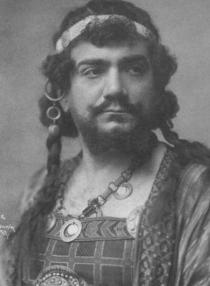 Карузо Карузо