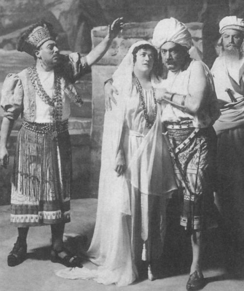Карузо Карузо