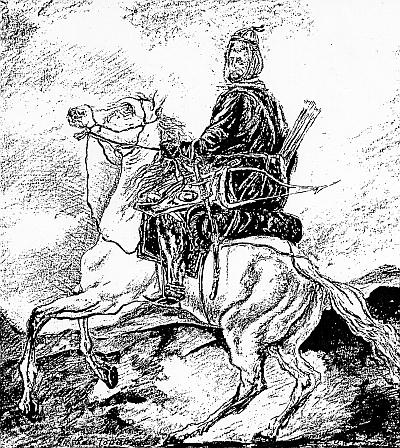 Князь Николай Борисович Юсупов. Вельможа, дипломат, коллекционер Князь Николай Борисович Юсупов. Вельможа, дипломат, коллекционер