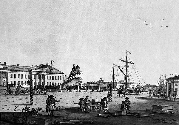 Князь Николай Борисович Юсупов. Вельможа, дипломат, коллекционер Князь Николай Борисович Юсупов. Вельможа, дипломат, коллекционер