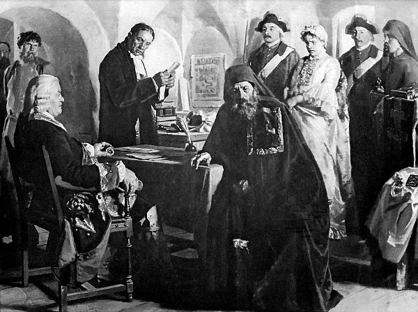 Князь Николай Борисович Юсупов. Вельможа, дипломат, коллекционер Князь Николай Борисович Юсупов. Вельможа, дипломат, коллекционер
