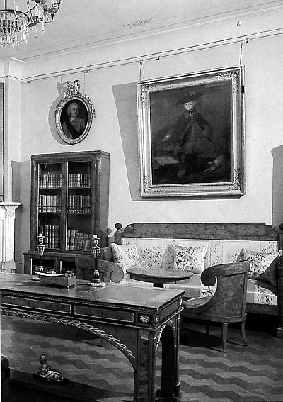 Князь Николай Борисович Юсупов. Вельможа, дипломат, коллекционер Князь Николай Борисович Юсупов. Вельможа, дипломат, коллекционер